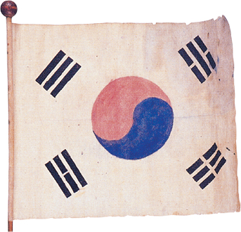 김세영 시위 태극기(1919년)